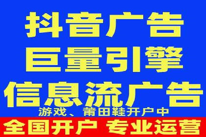 SEM竞价托管如何助力企业增长